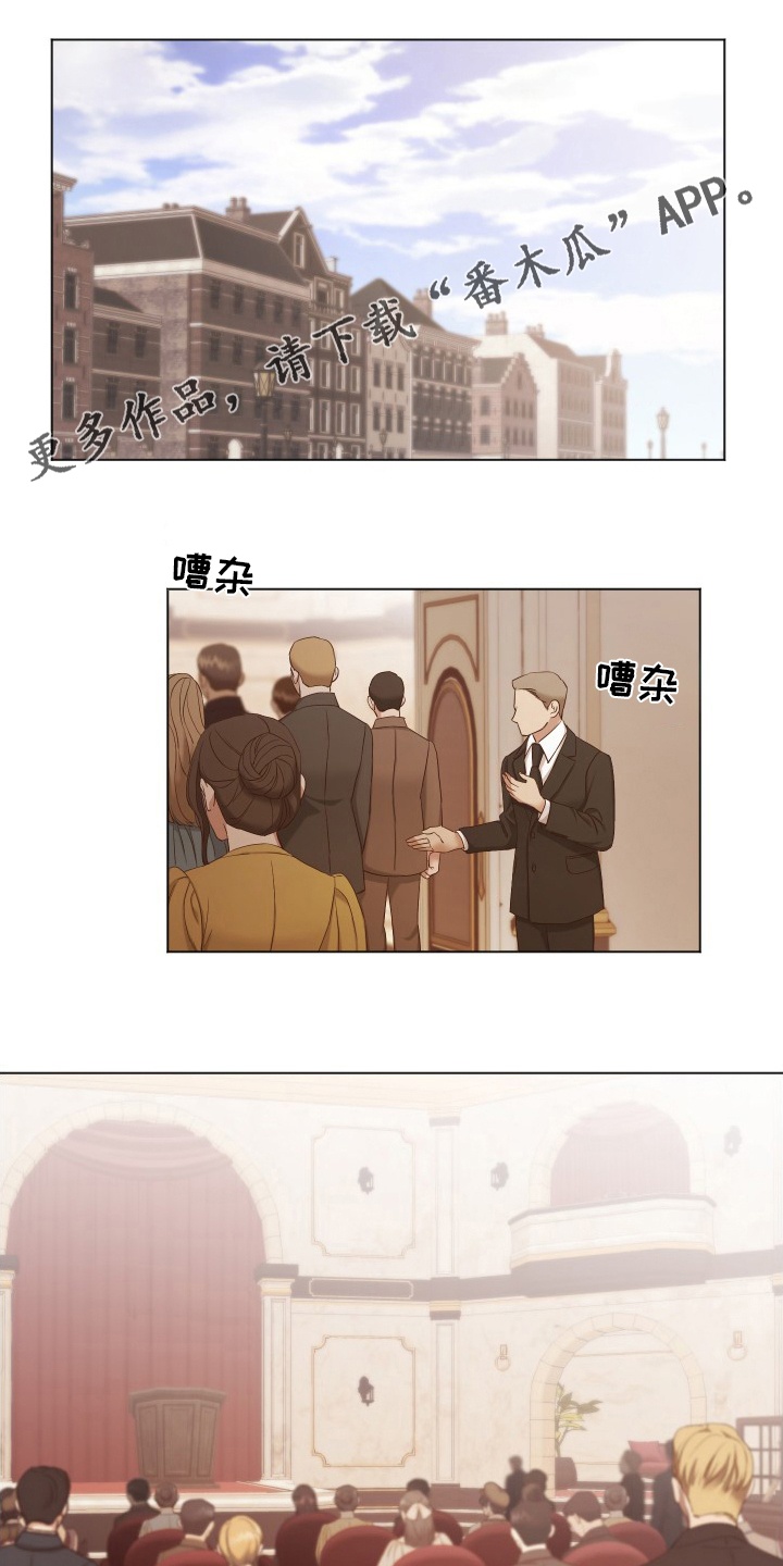 第40章：来了0
