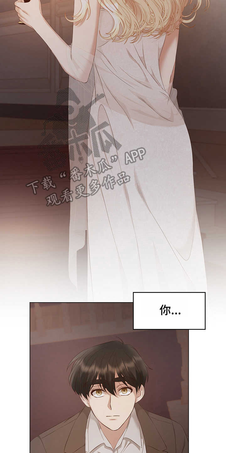 第10章：条件14