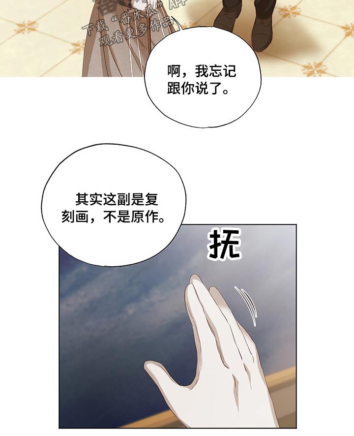第26章：帮忙9