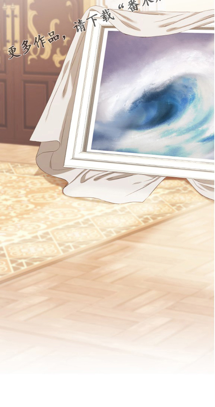 第31章：我画的24