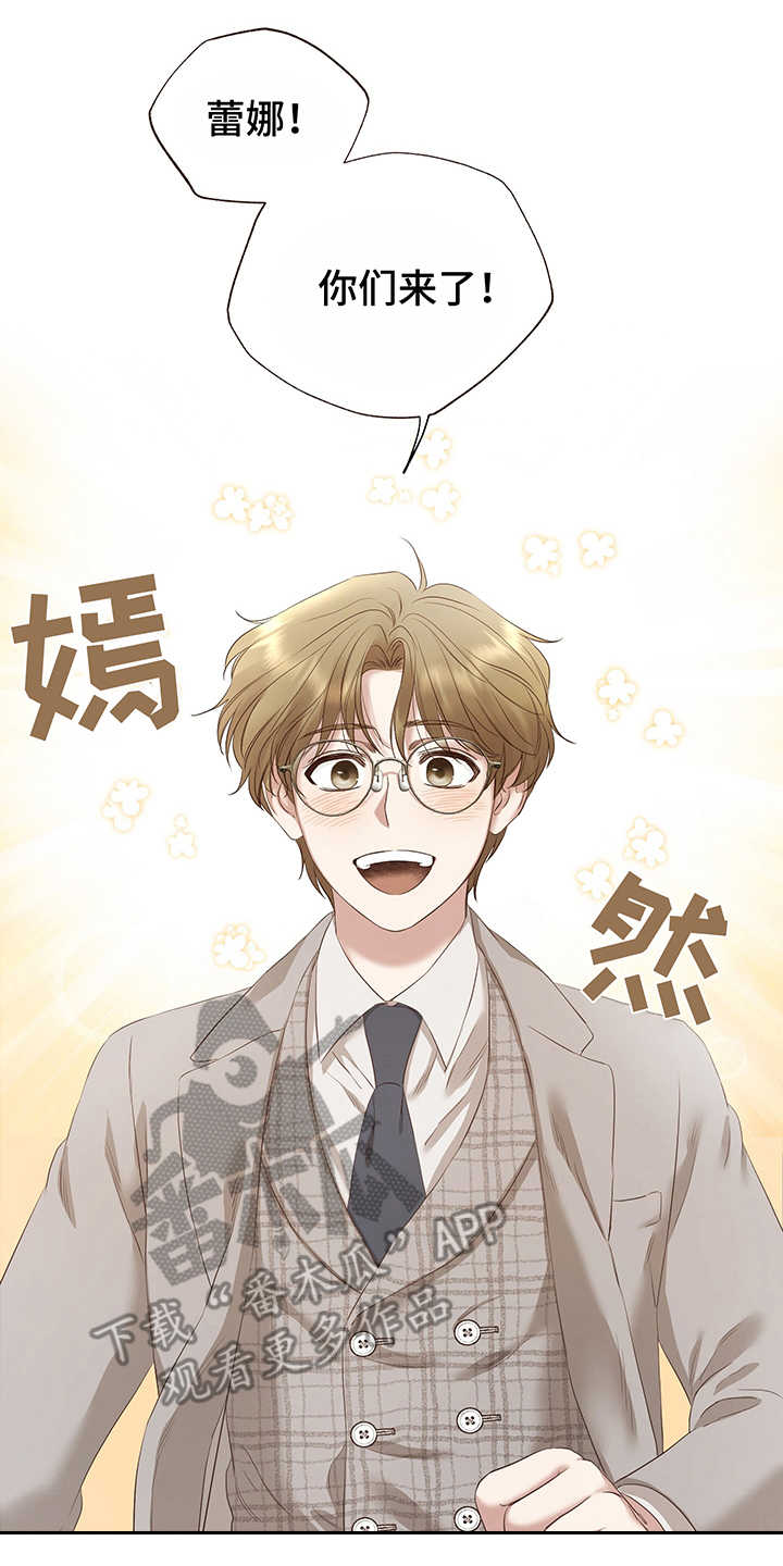 第18章：评价6