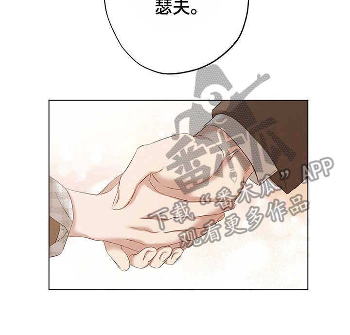 第9章：鼓舞20