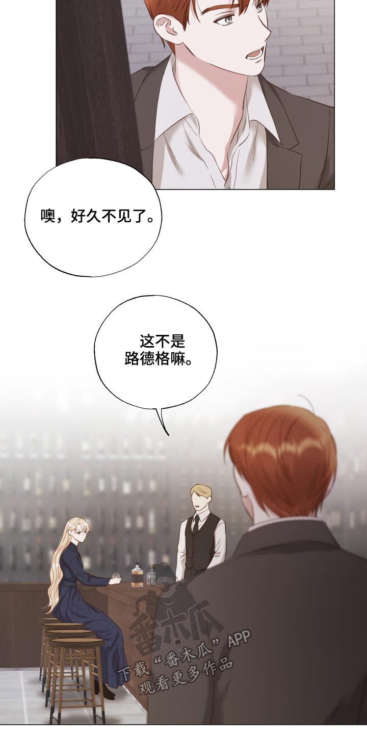 第68章：匆忙3