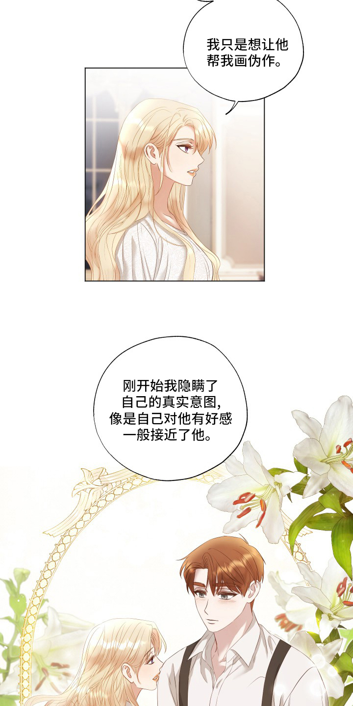 第33章：工作10