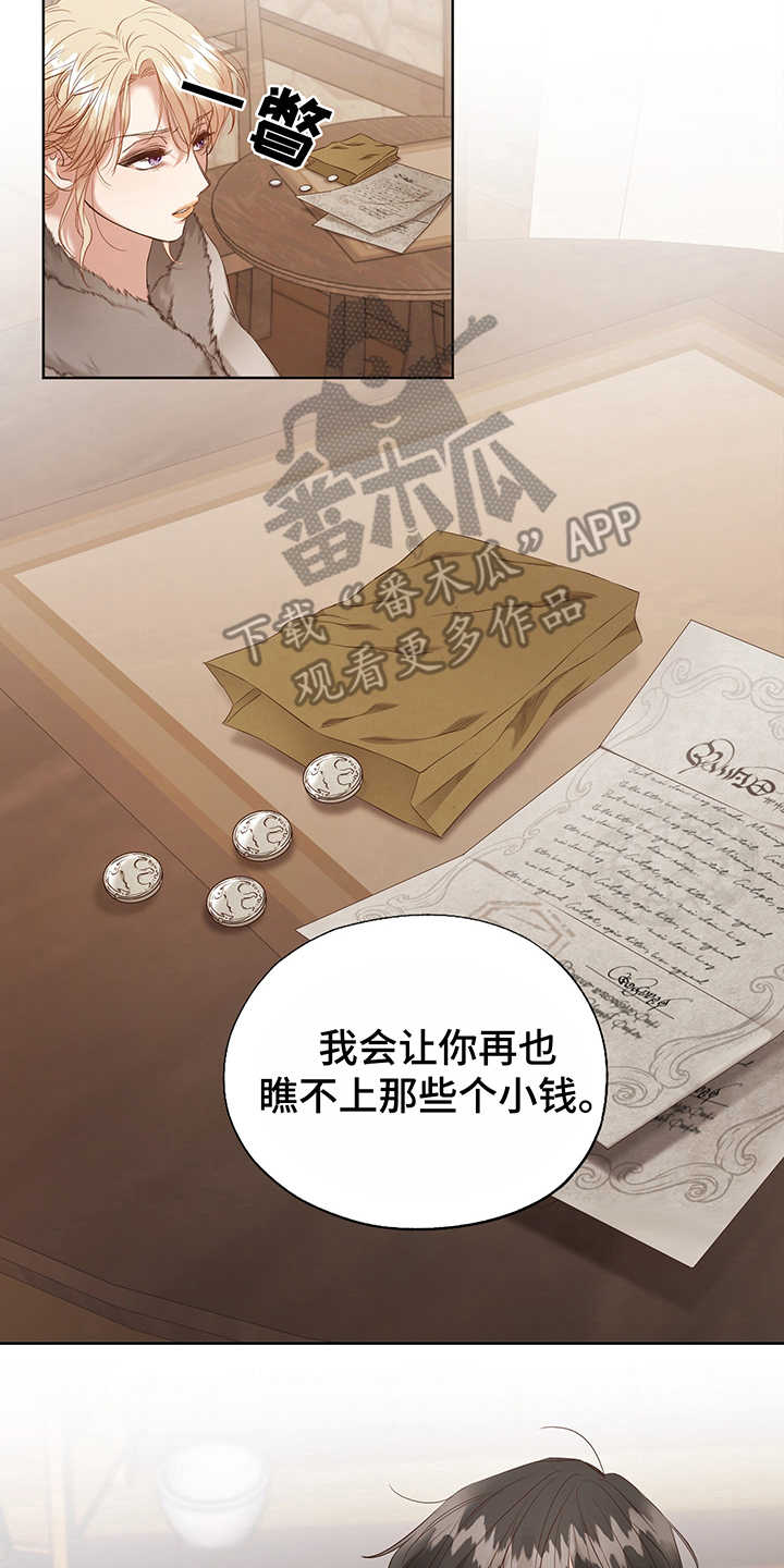 第4章：选择1