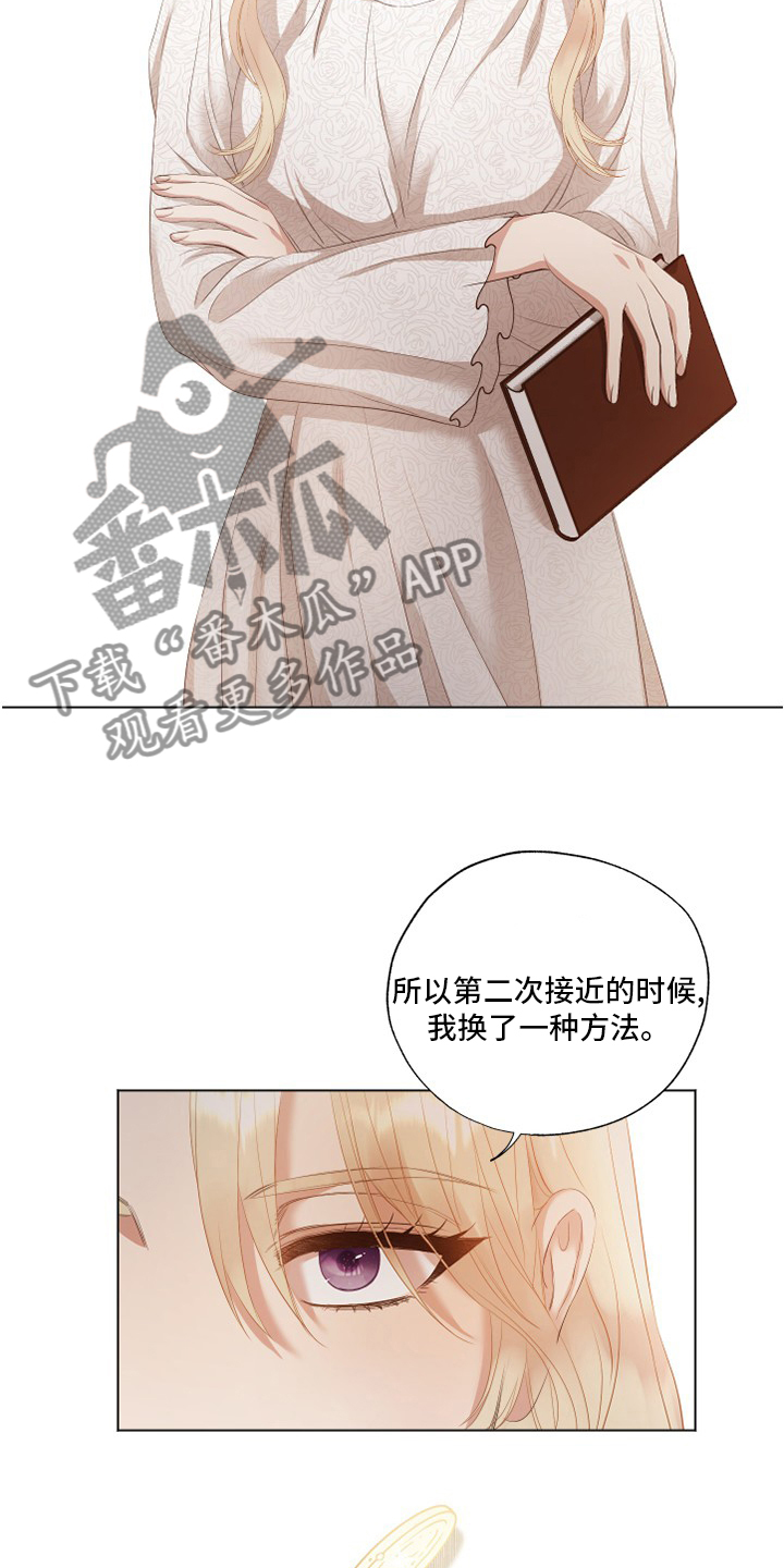 第33章：工作15