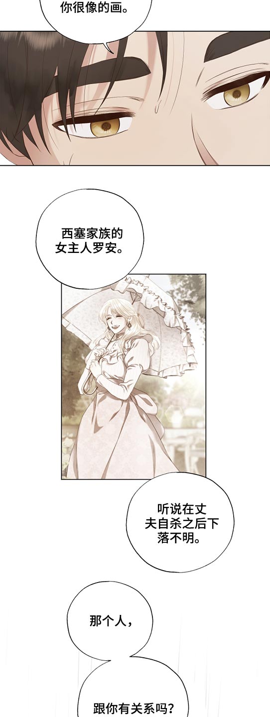 第54章：途径1