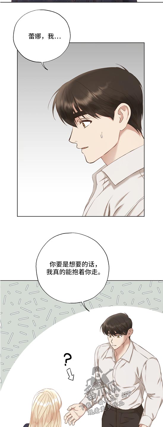第55章：作品3