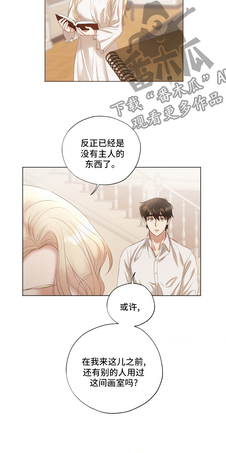 第33章：工作6