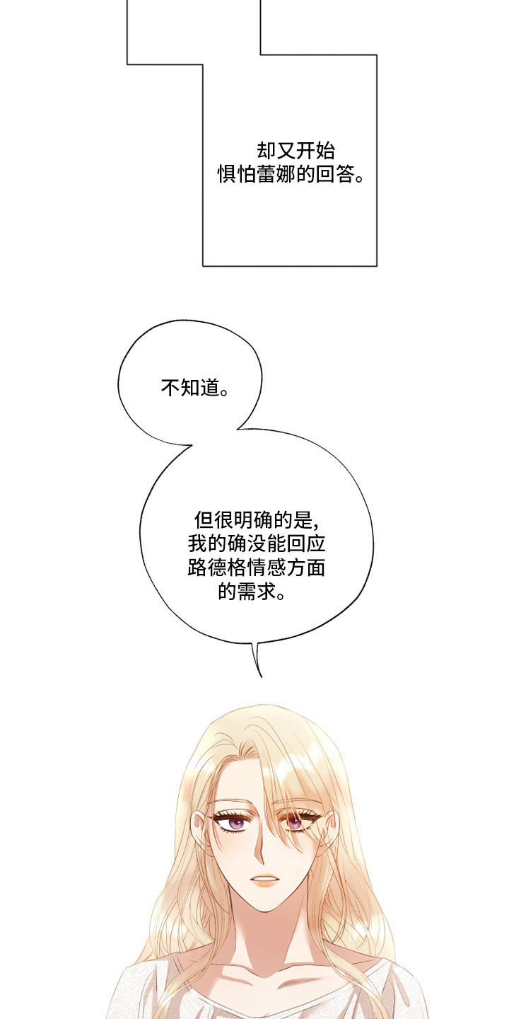 第33章：工作14