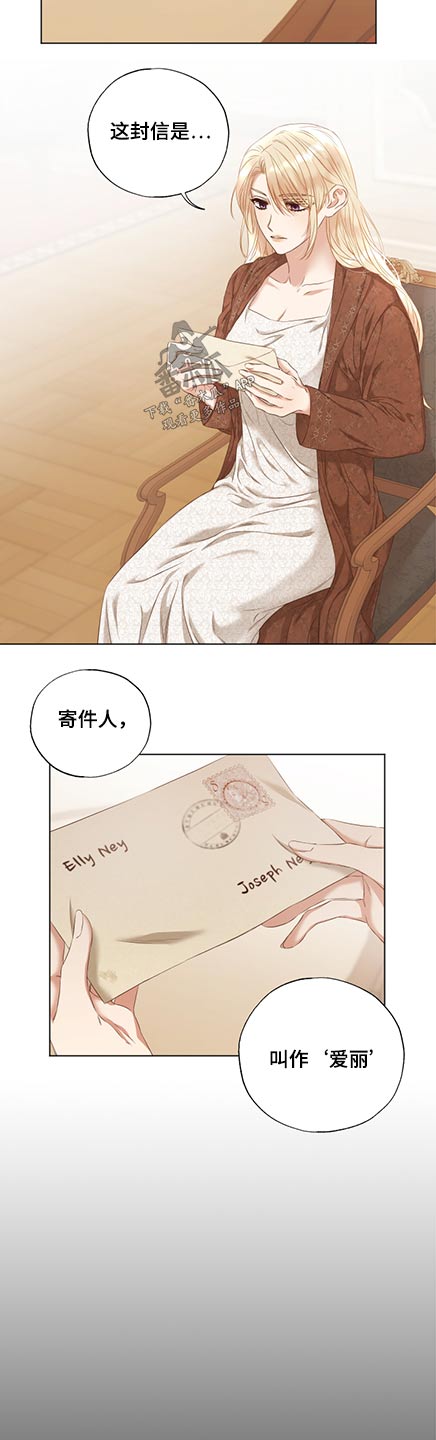 第50章：展会6