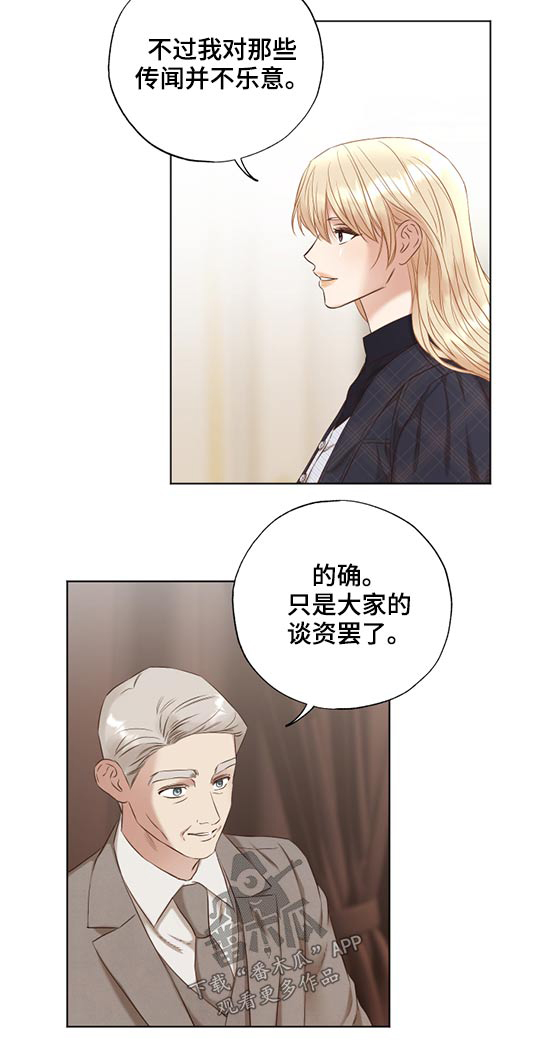 第55章：作品19