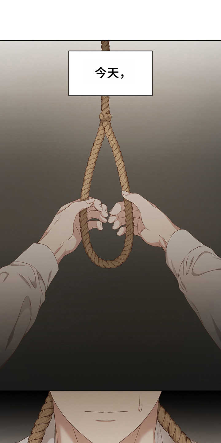 第1章：卖画0