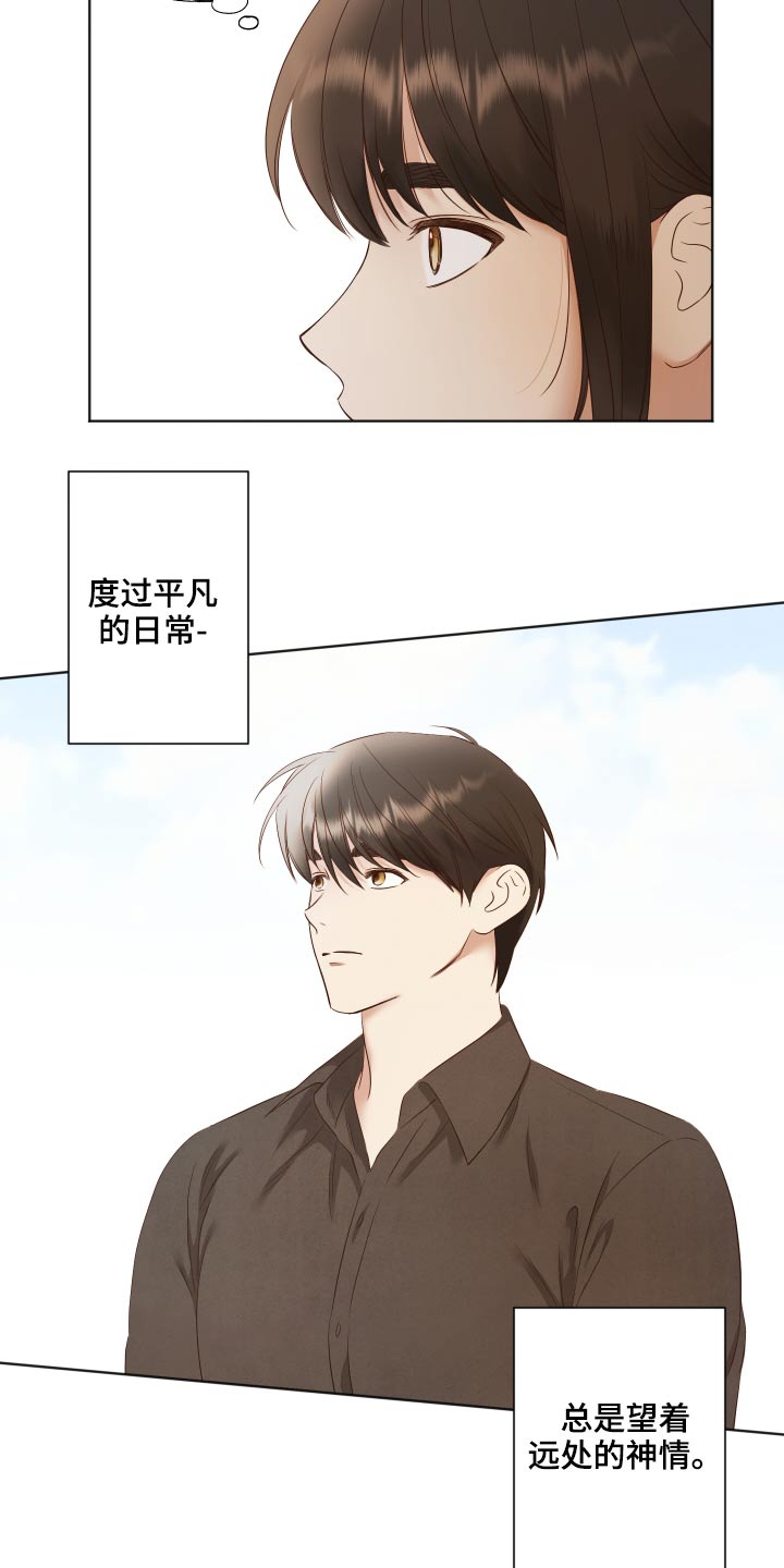 第70章：怀念20