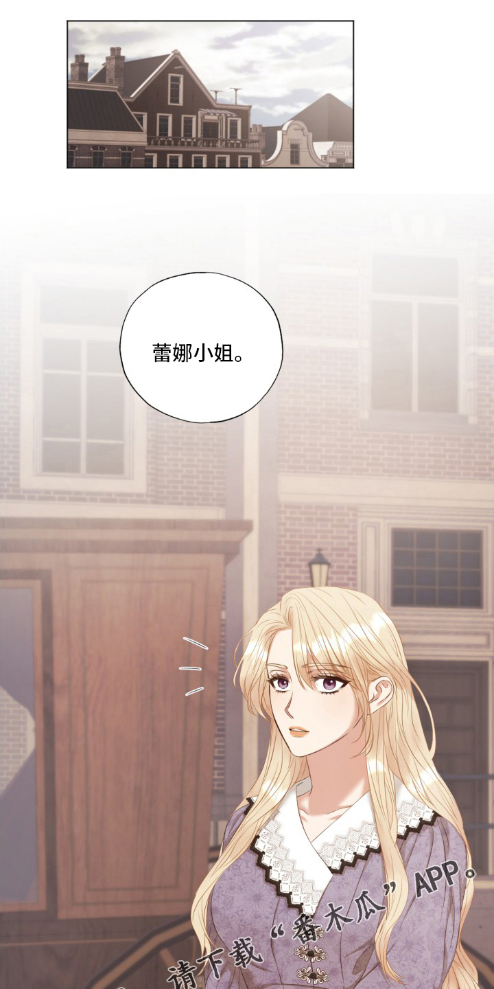 第43章：钥匙0