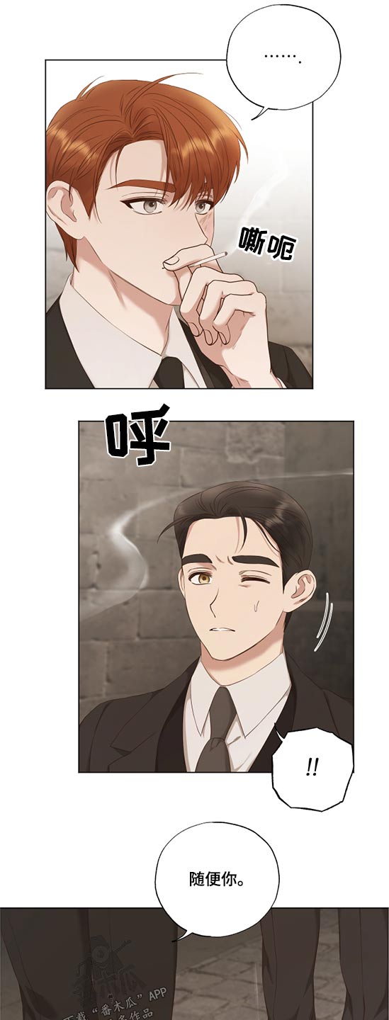 第52章：选择16