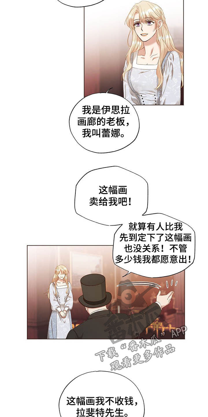 第21章：评价8