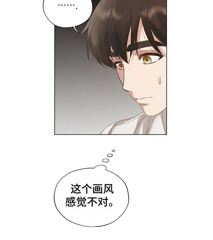 第15章：模仿11