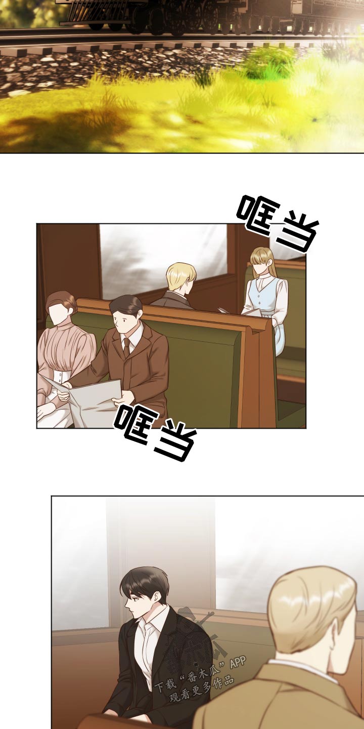 第66章：故乡16