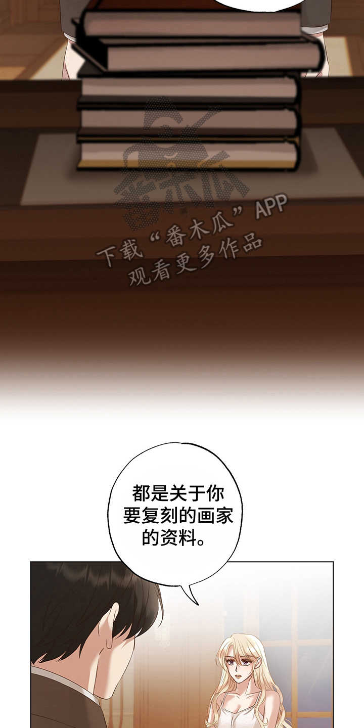 第10章：条件18