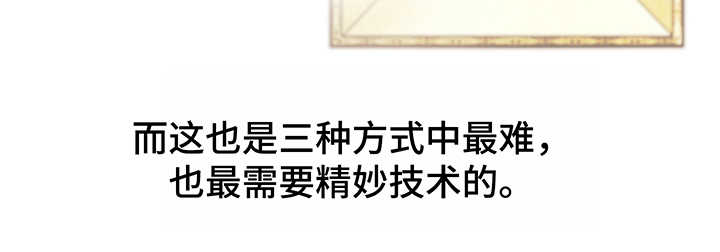 第11章：试验4