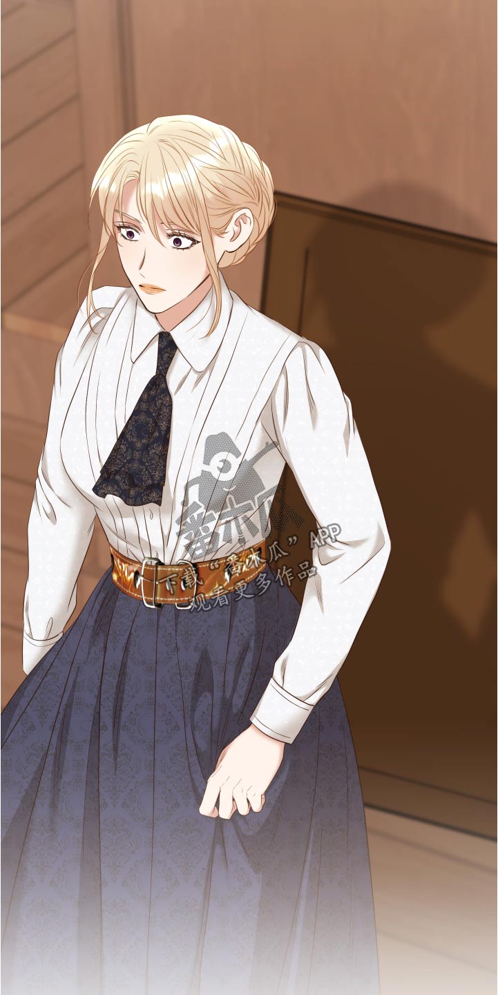 第74章：很难谅解7