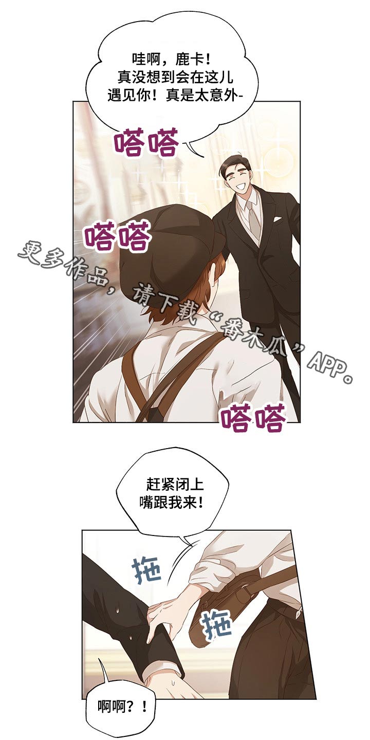 第27章：担心0