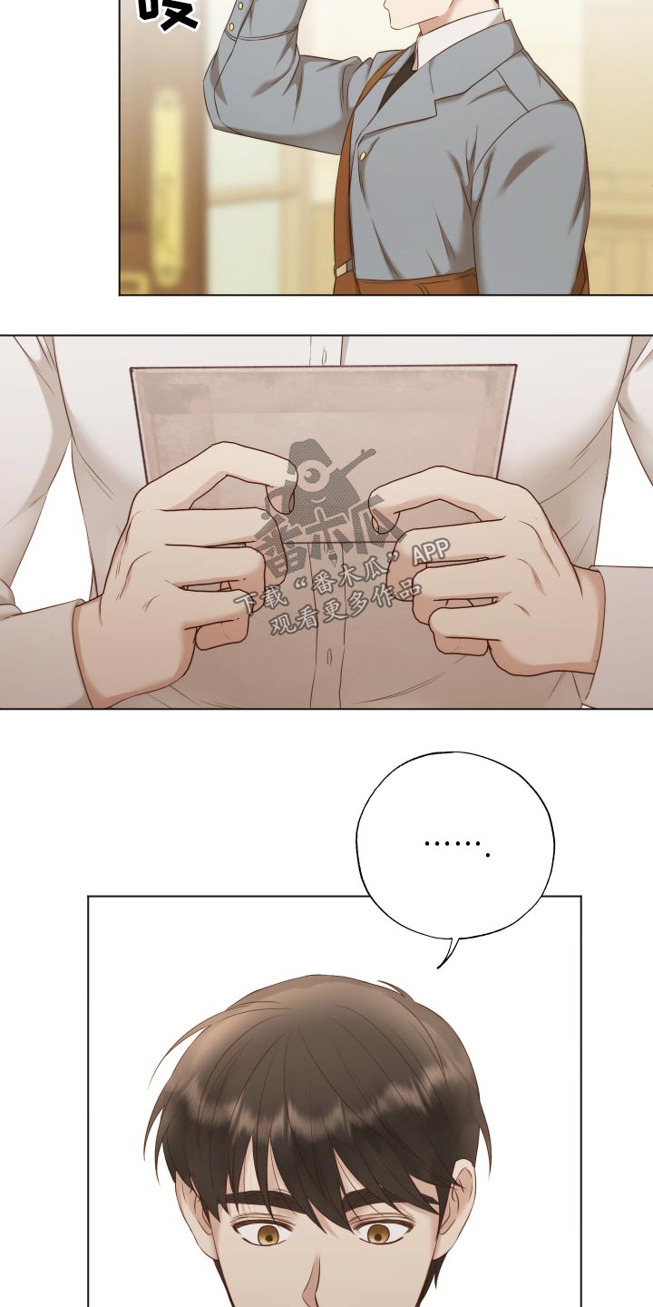 第60章：去世14