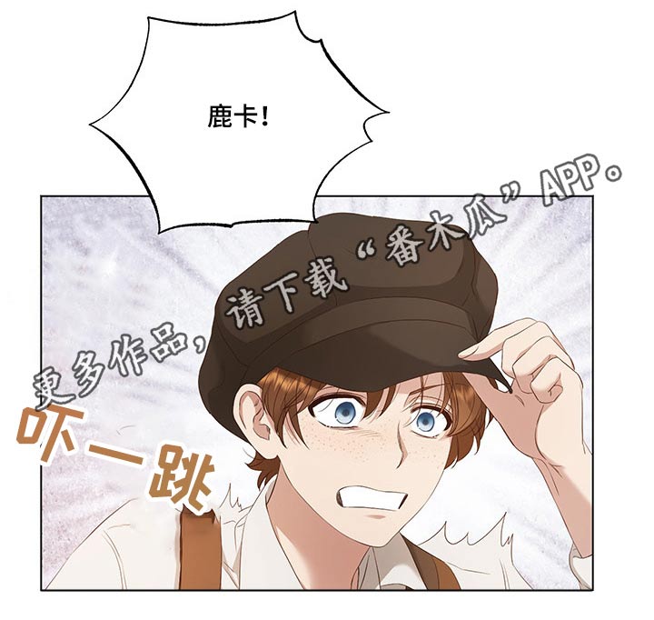 第26章：帮忙19