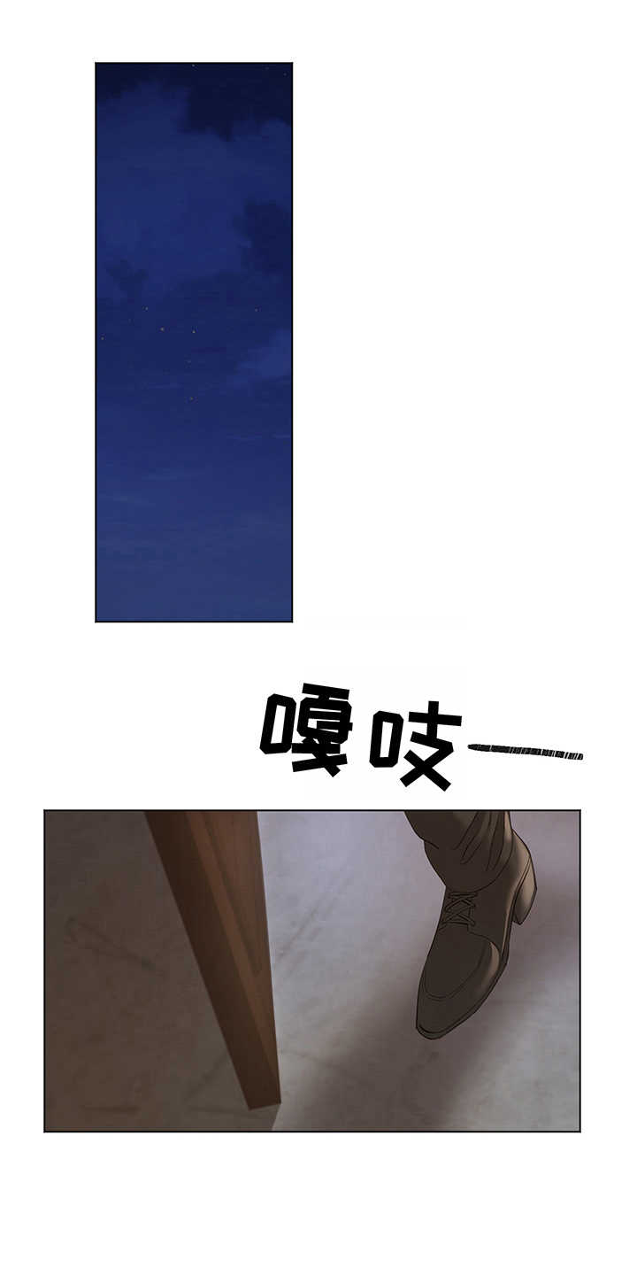 第10章：条件0