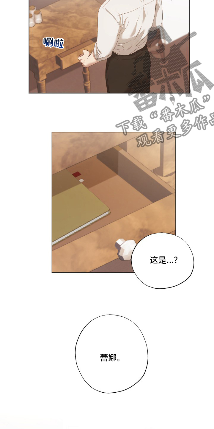第33章：工作3