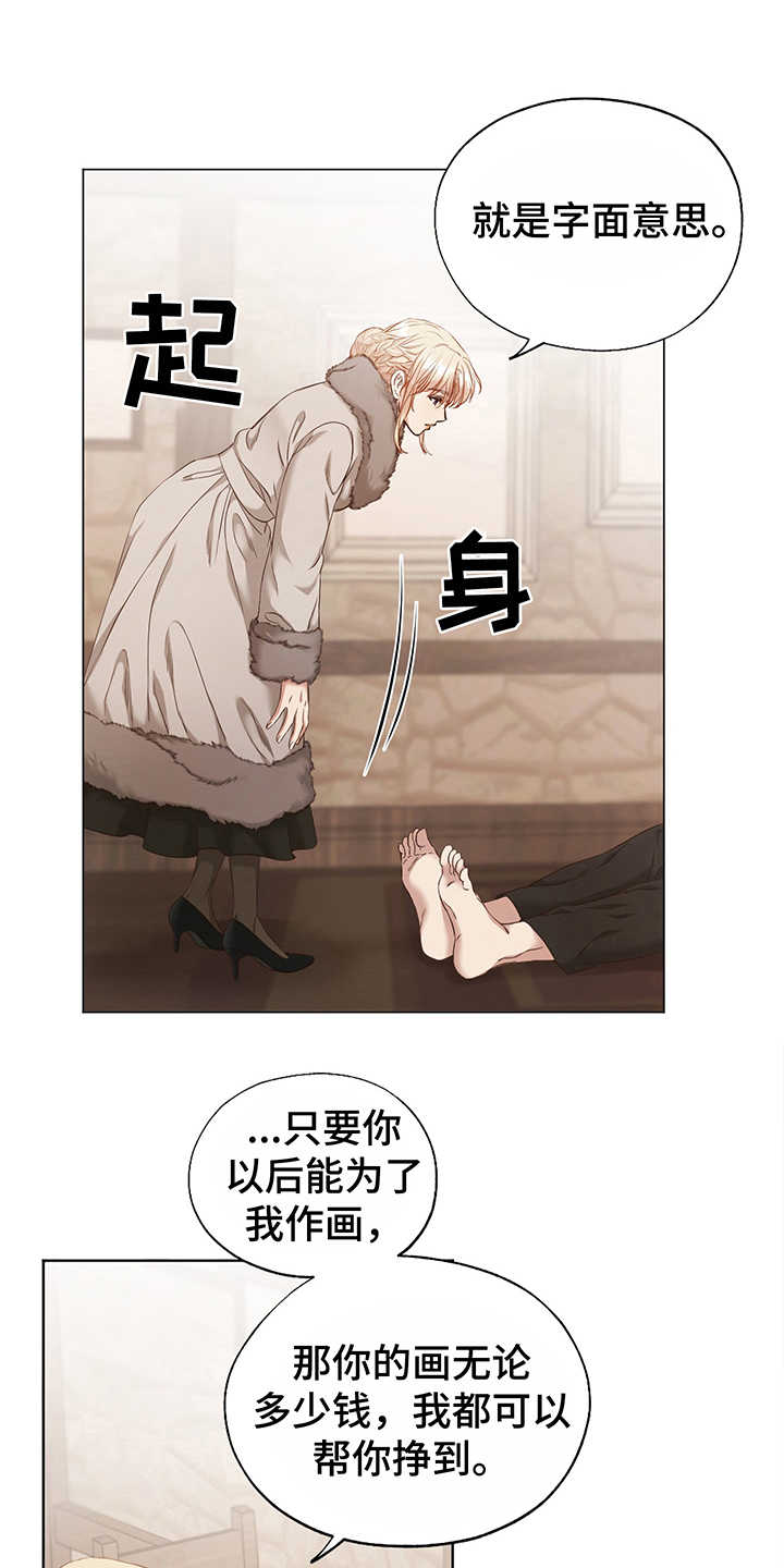 第4章：选择0