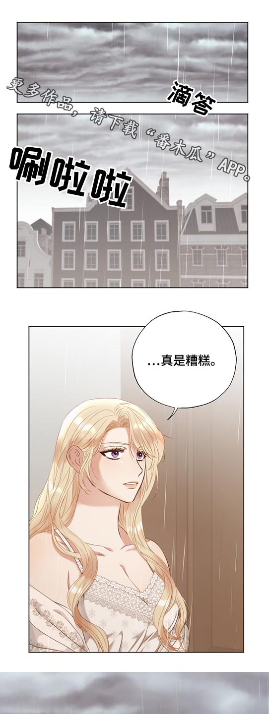 第53章：拥抱0