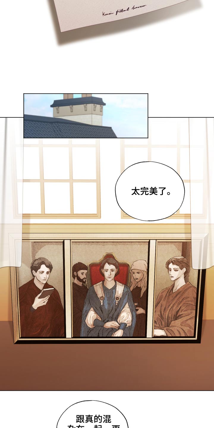 第76章：三幅画4