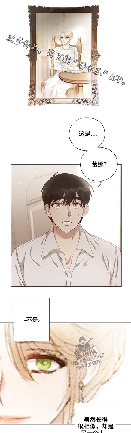 第50章：展会0
