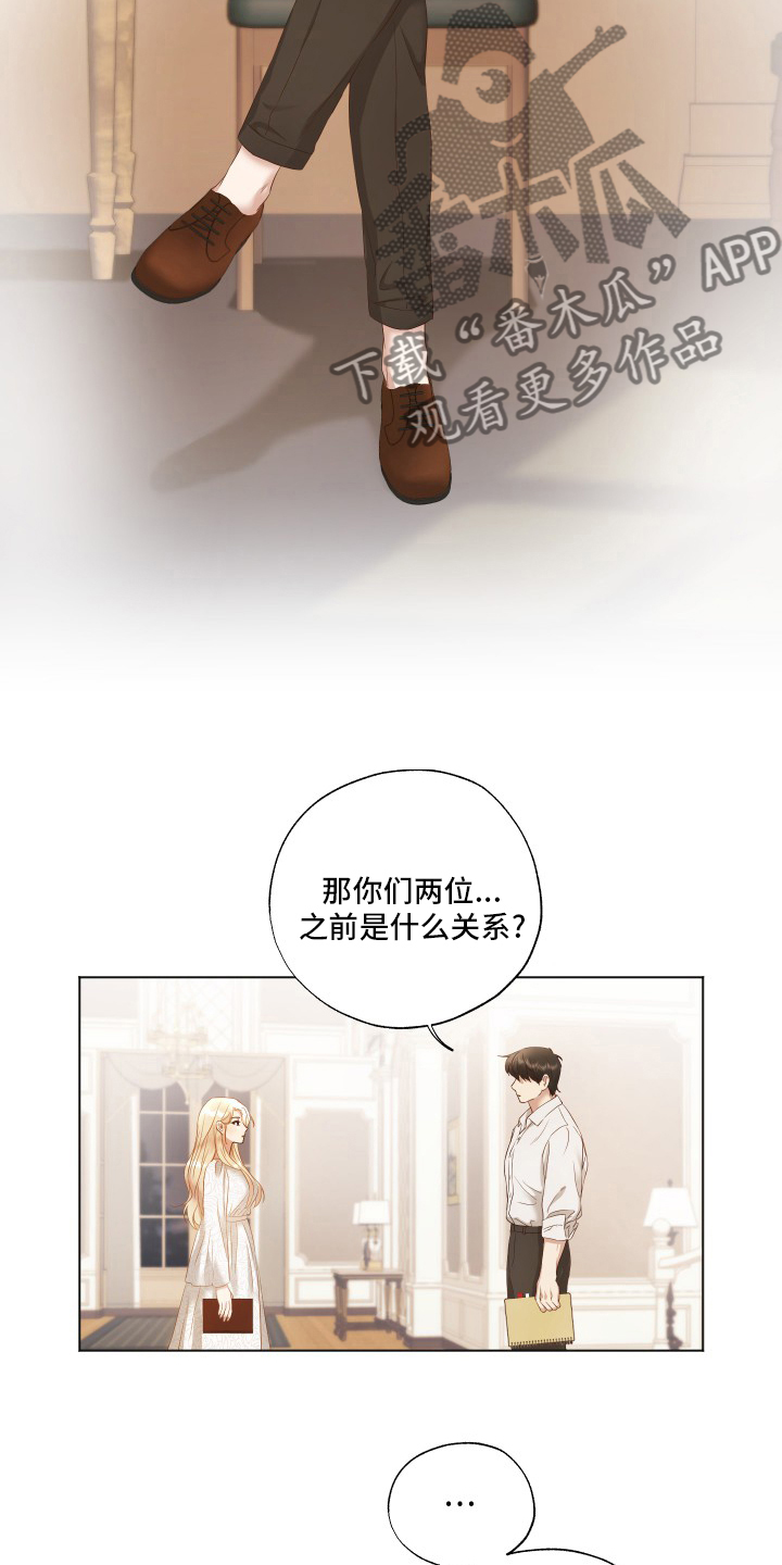 第33章：工作9