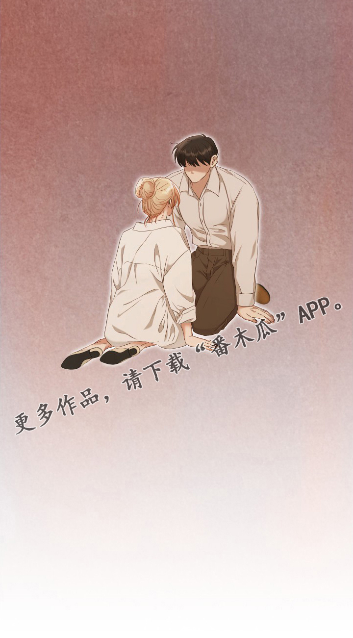第47章：界线19