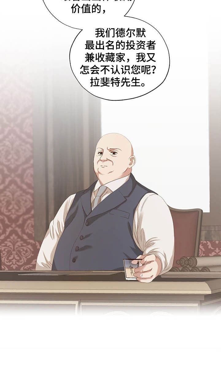 第21章：评价11