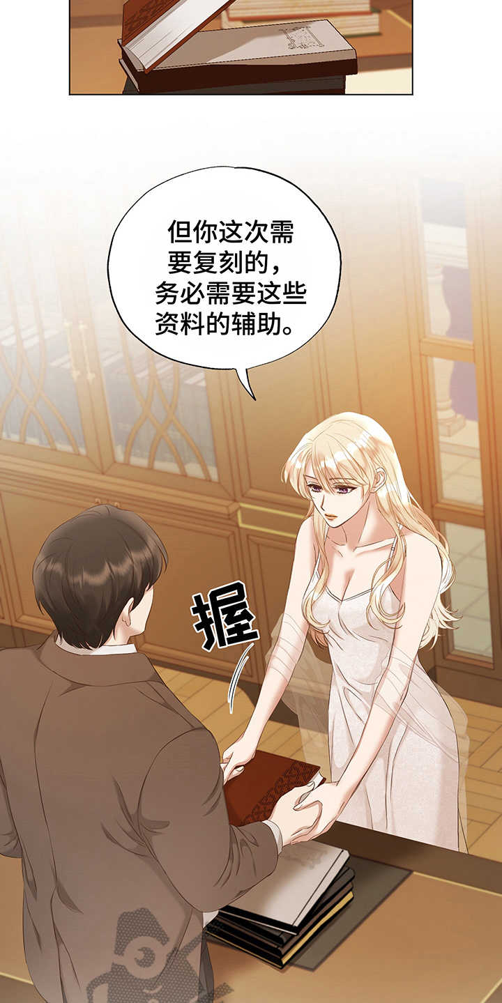 第10章：条件21