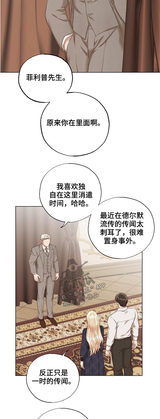 第55章：作品18