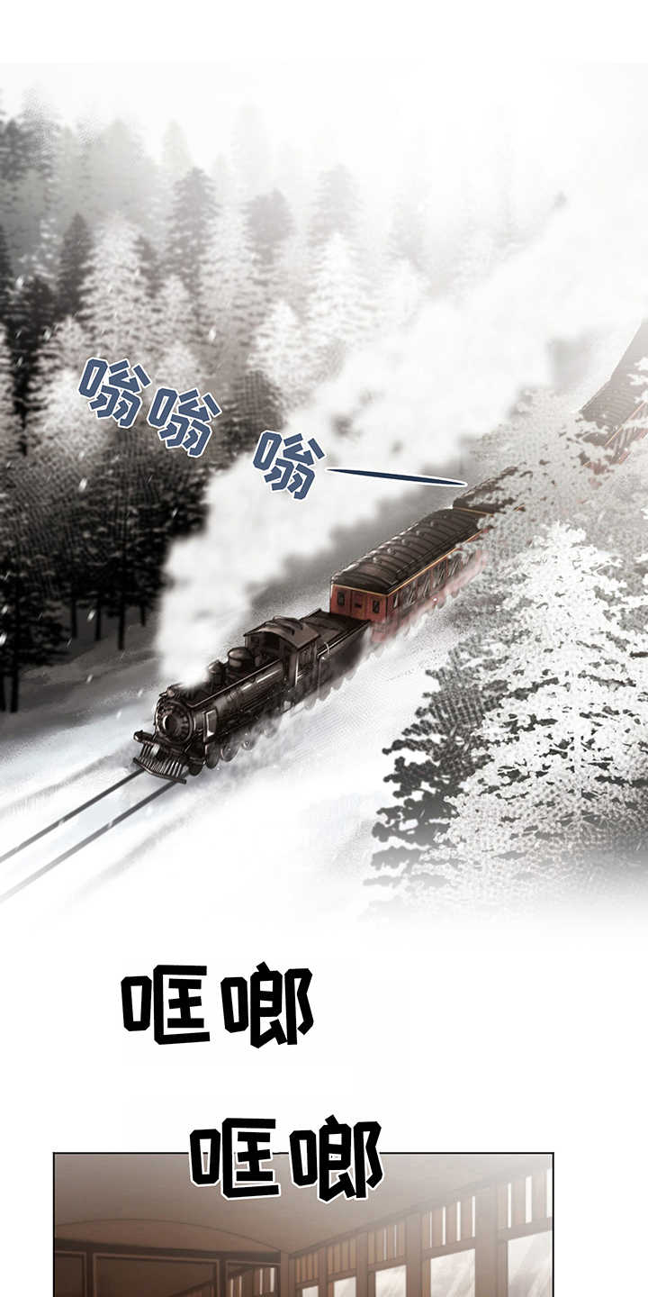 第5章：首都0