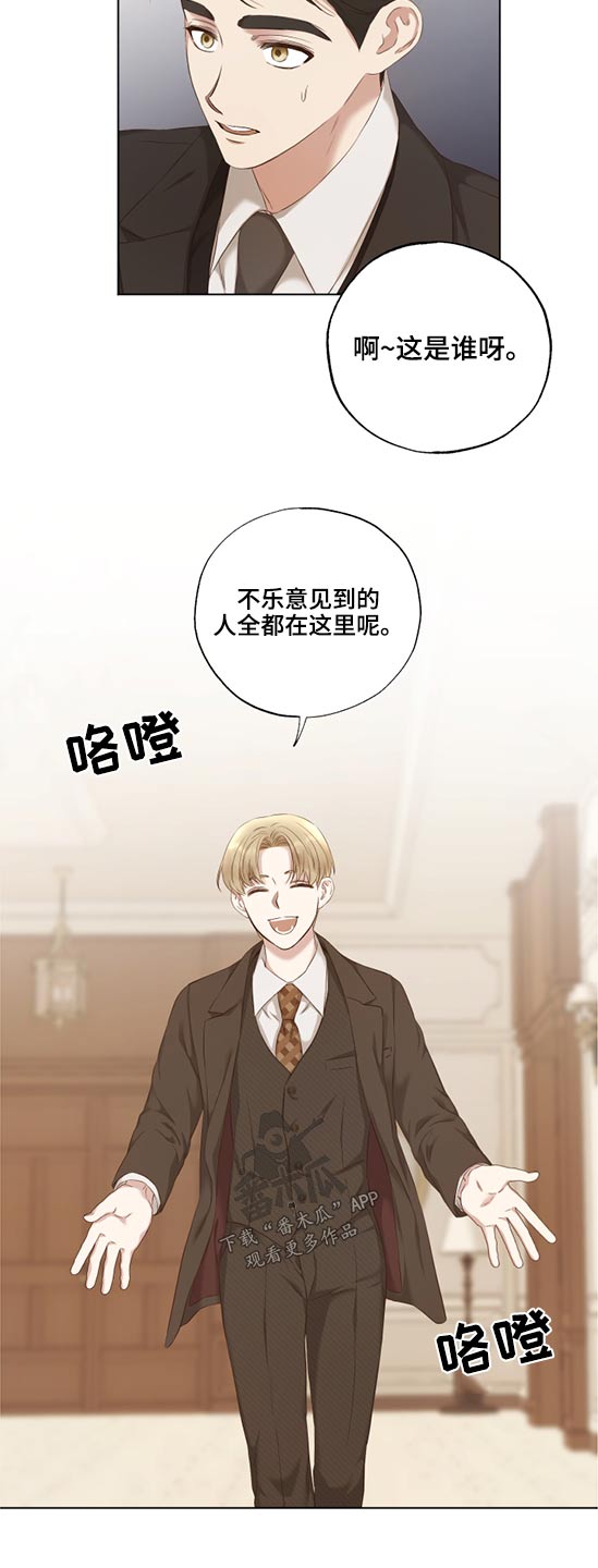 第51章：油画15