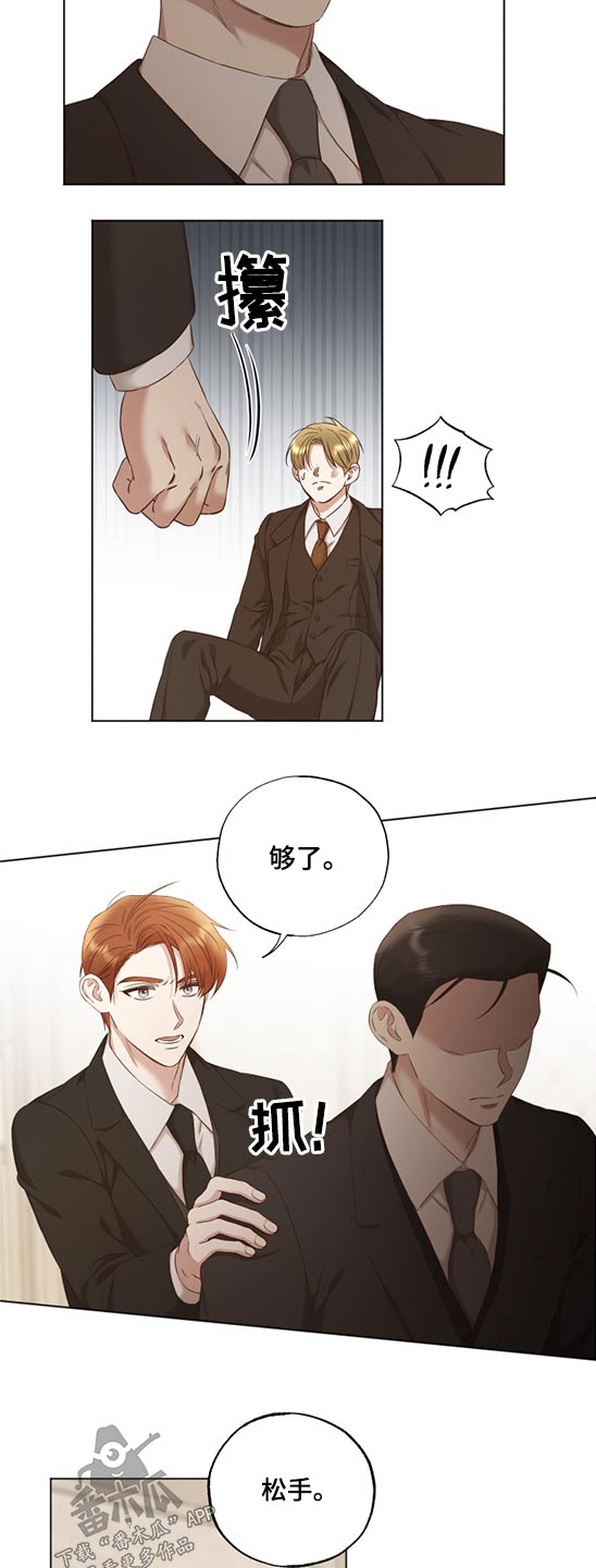 第52章：选择5
