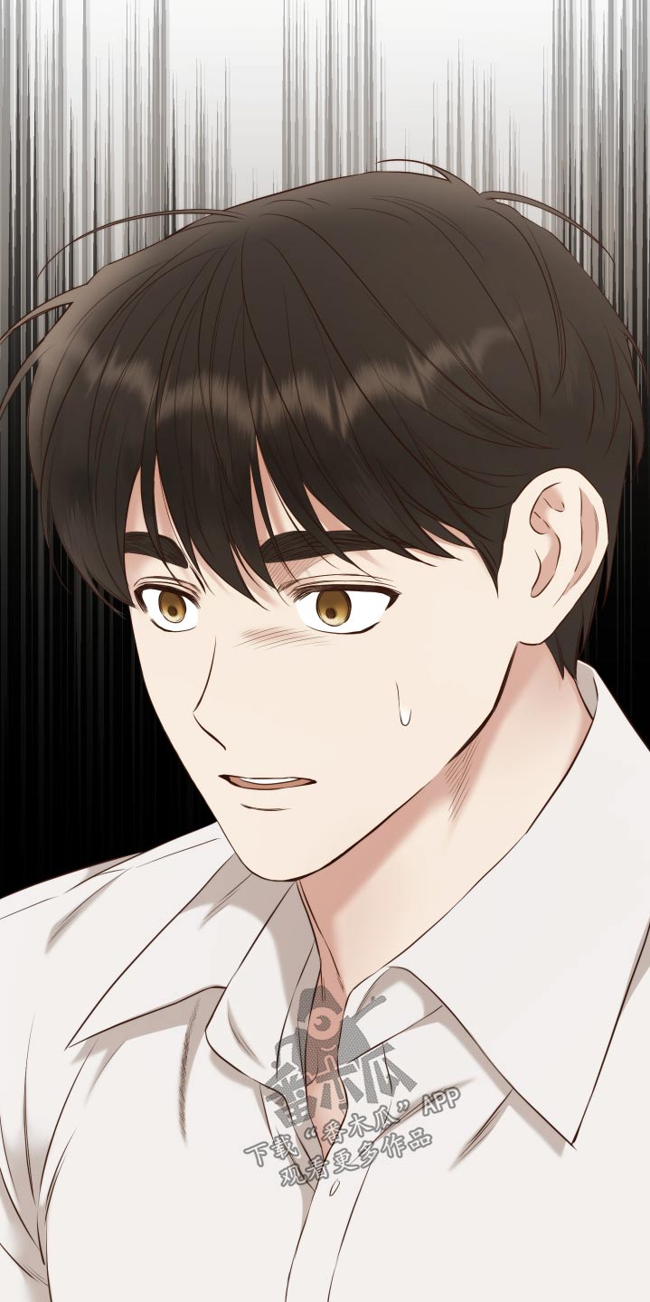 第61章：信件6