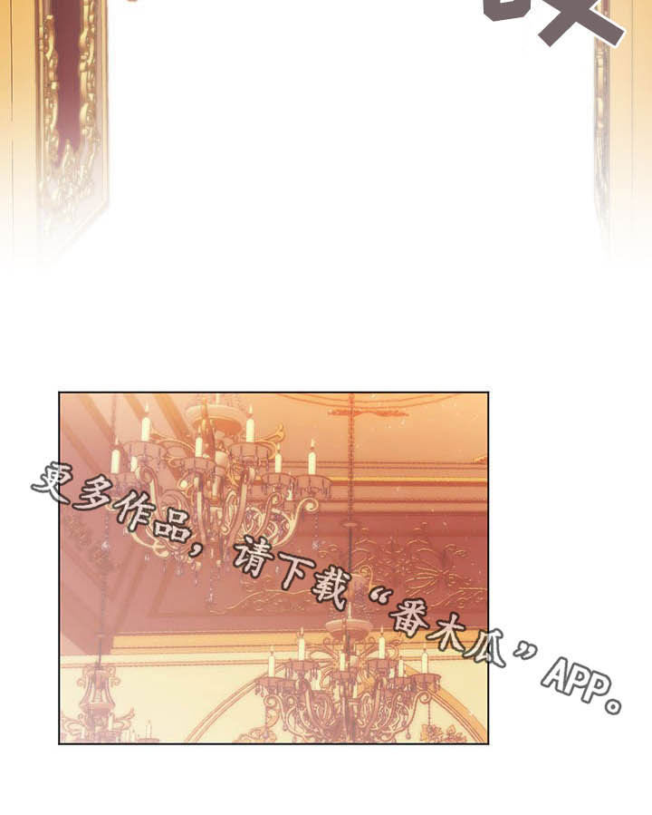第22章：振作19