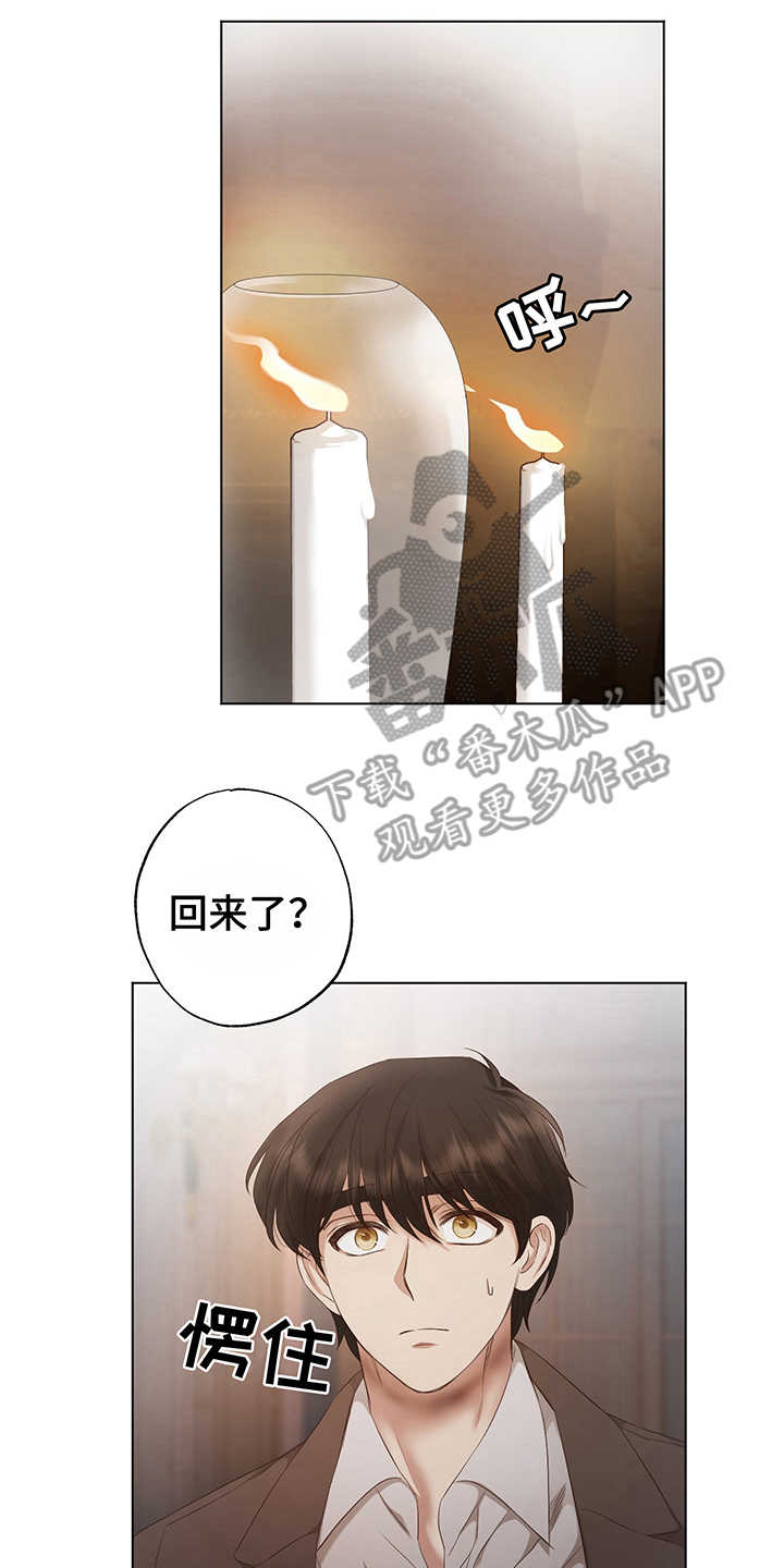 第10章：条件1