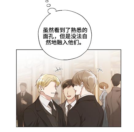 第51章：油画1