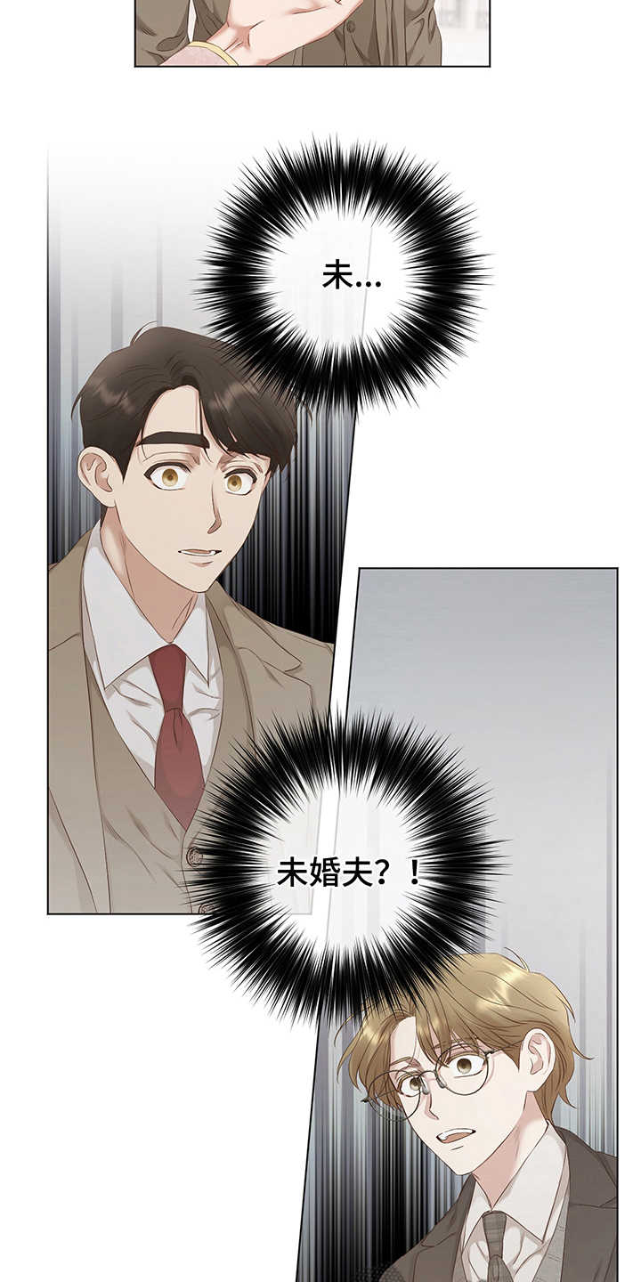 第14章：竞拍19