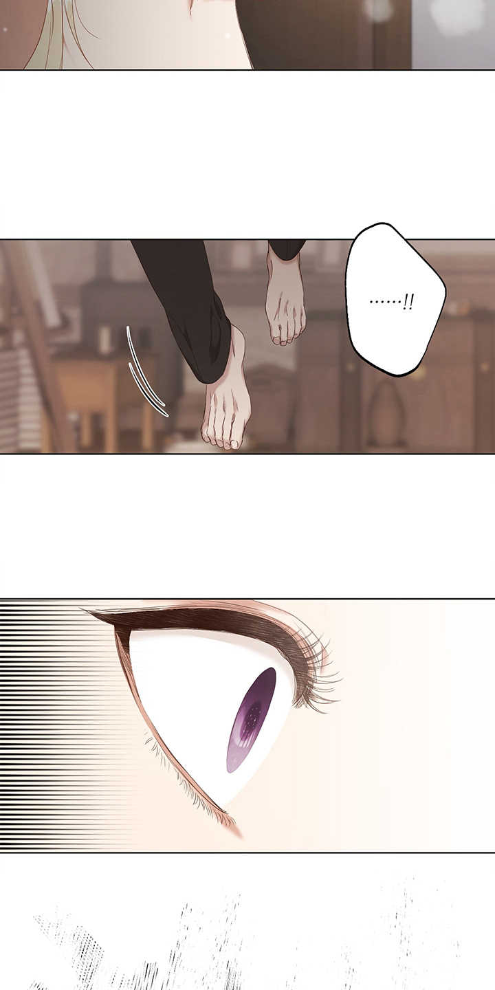 第3章：救下8
