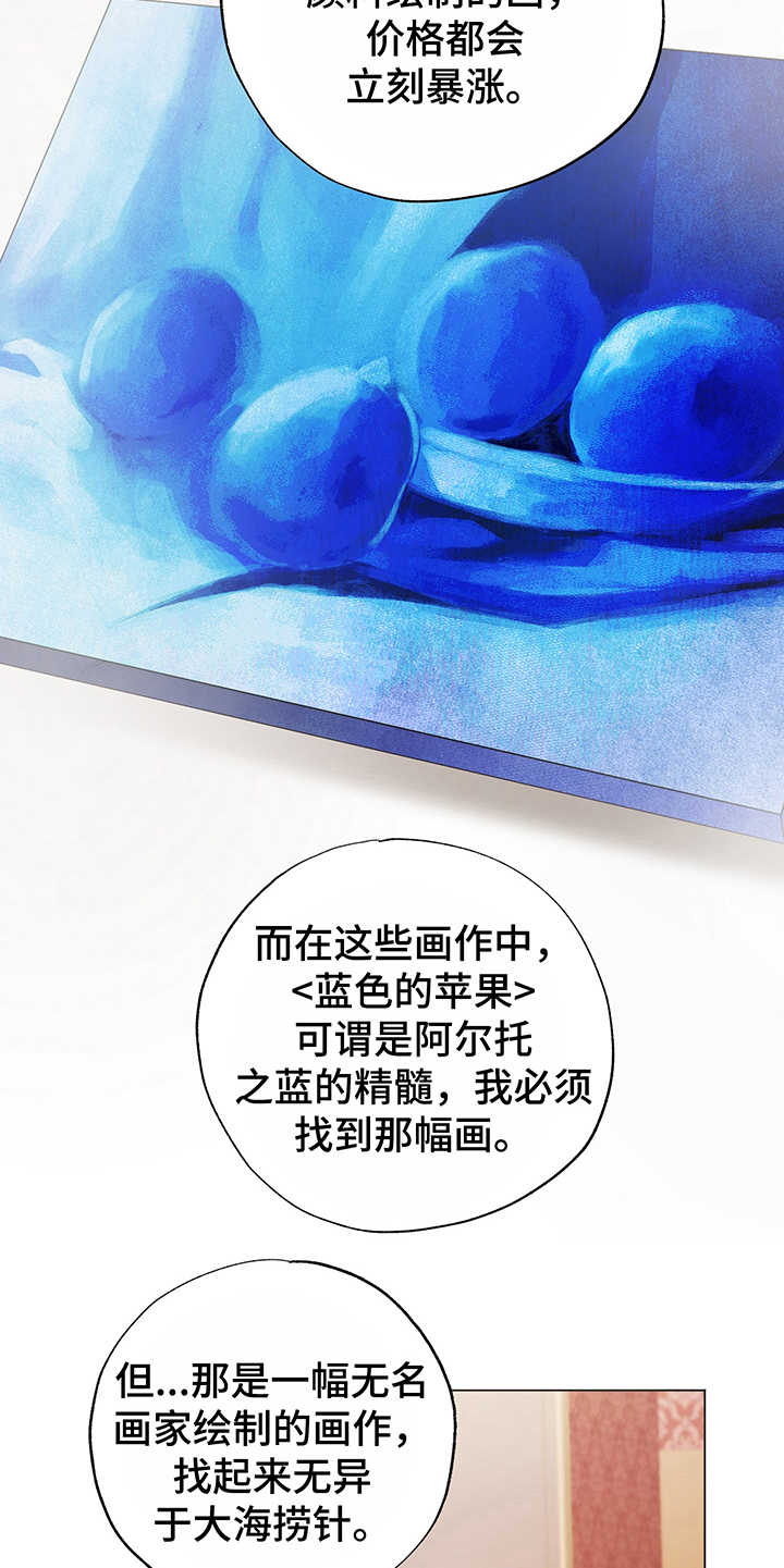 第9章：鼓舞4